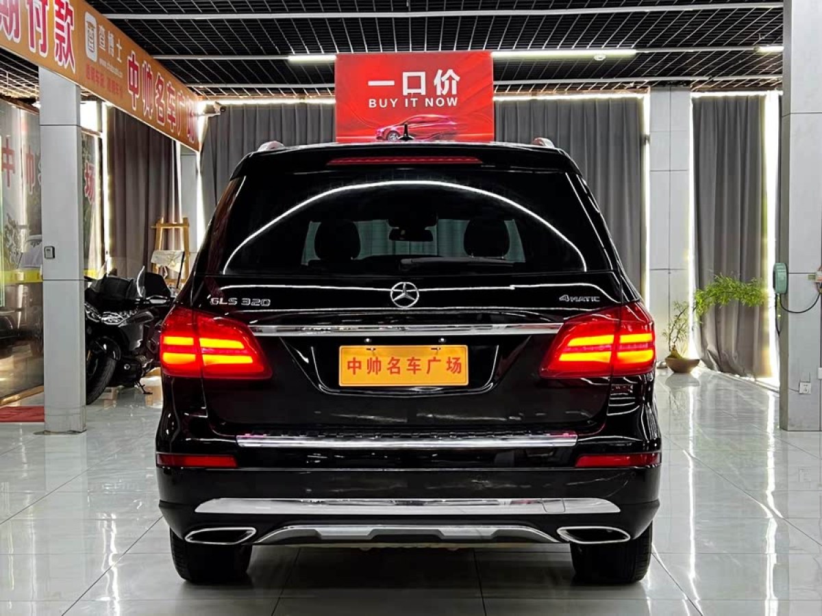 奔馳 奔馳GLS  2018款 改款 GLS 320 4MATIC圖片