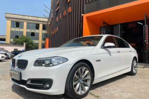 寶馬5系 寶馬 520Li 2.0T 典雅型