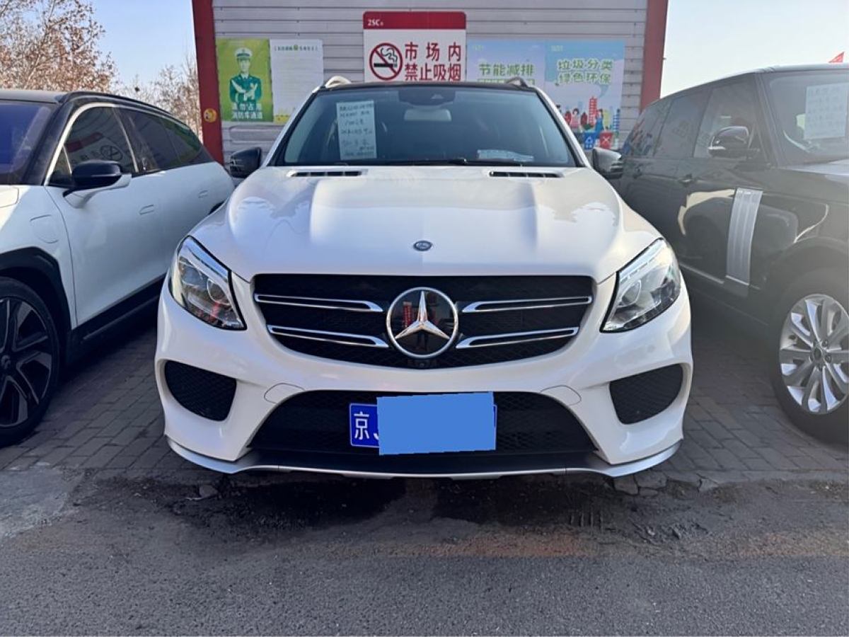 奔馳 奔馳GLE  2016款 GLE 450 AMG 4MATIC圖片