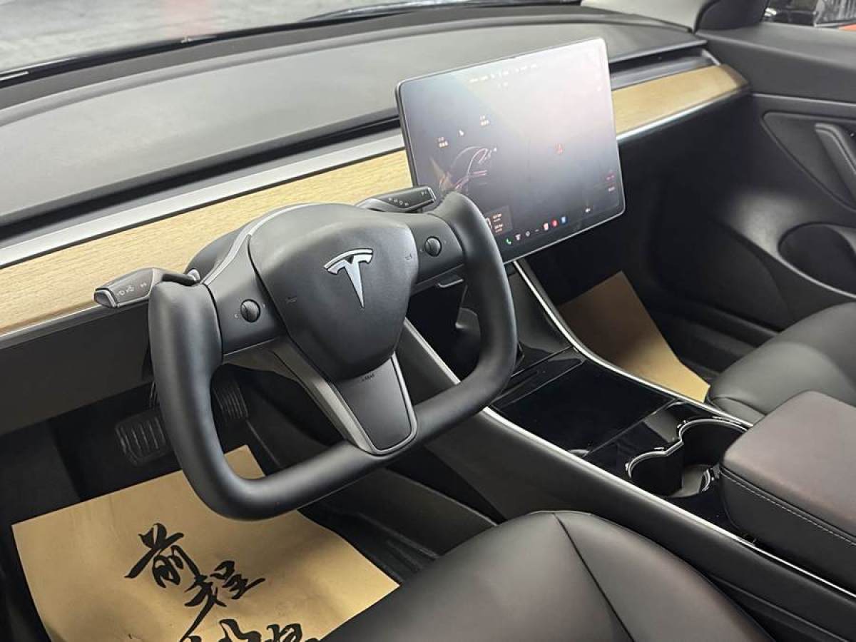 特斯拉 Model 3  2020款 改款 標(biāo)準(zhǔn)續(xù)航后驅(qū)升級(jí)版圖片