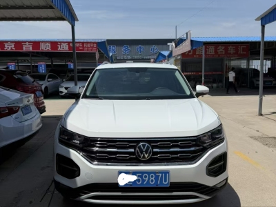 2019年5月 大眾 探岳 330TSI 兩驅(qū)豪華型 國VI圖片