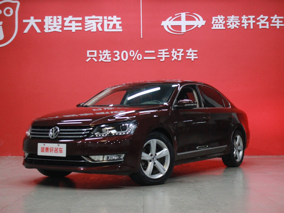 大众 帕萨特  2011款 18tsi dsg御尊版图片