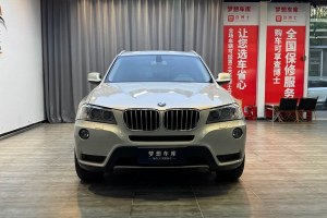 寶馬X3 寶馬 xDrive28i 領先型