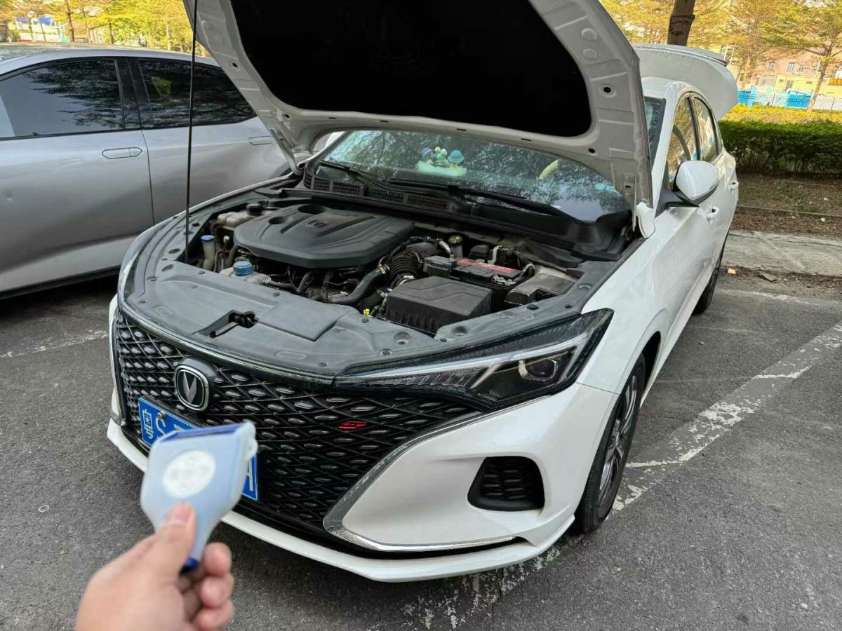 長(zhǎng)安 逸動(dòng)  2021款 PLUS 1.6L GDI CVT精英型圖片