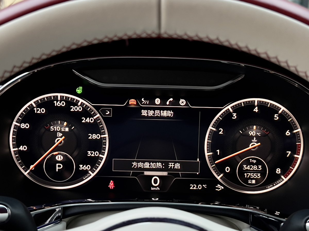 2020年10月賓利 歐陸  2020款 4.0T GT V8