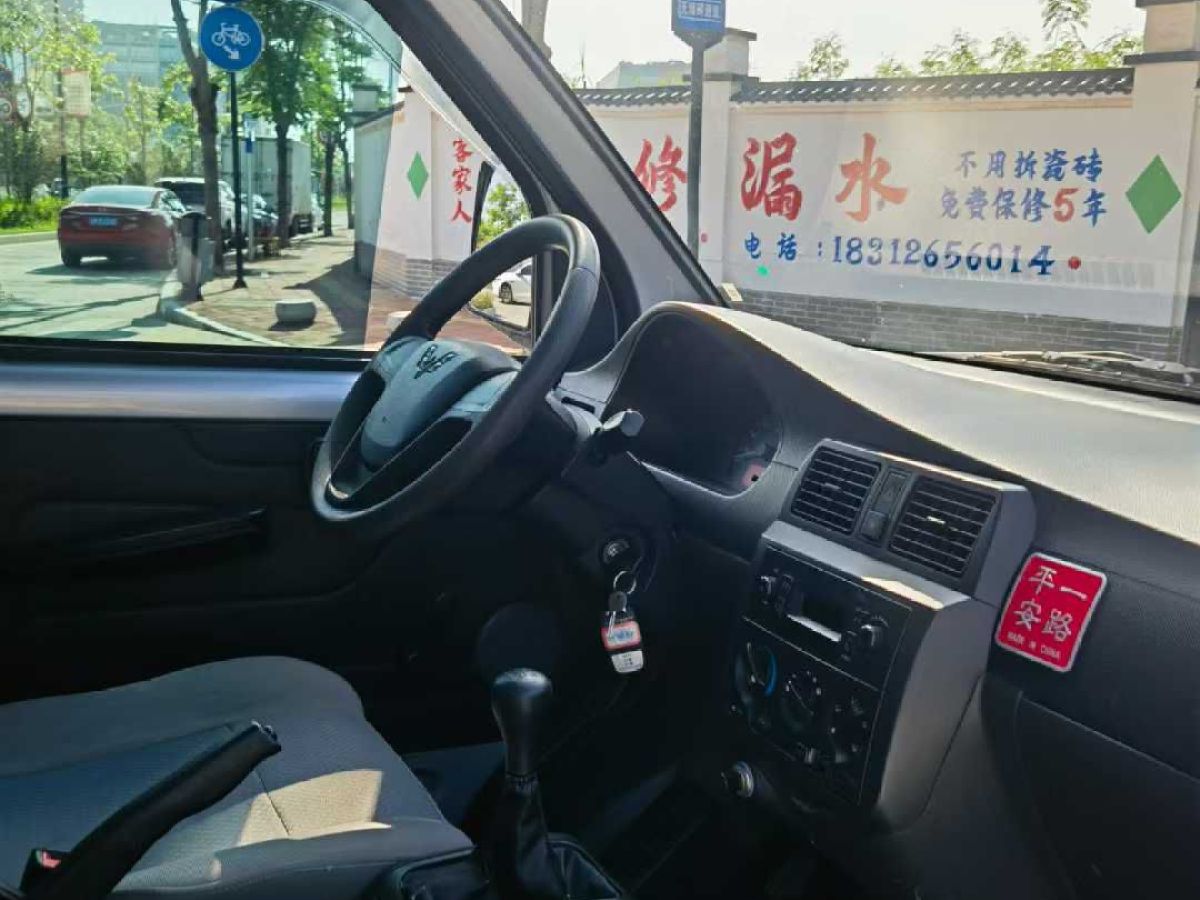 五菱 五菱榮光  2021款 1.2L S 基本型5座LSI圖片