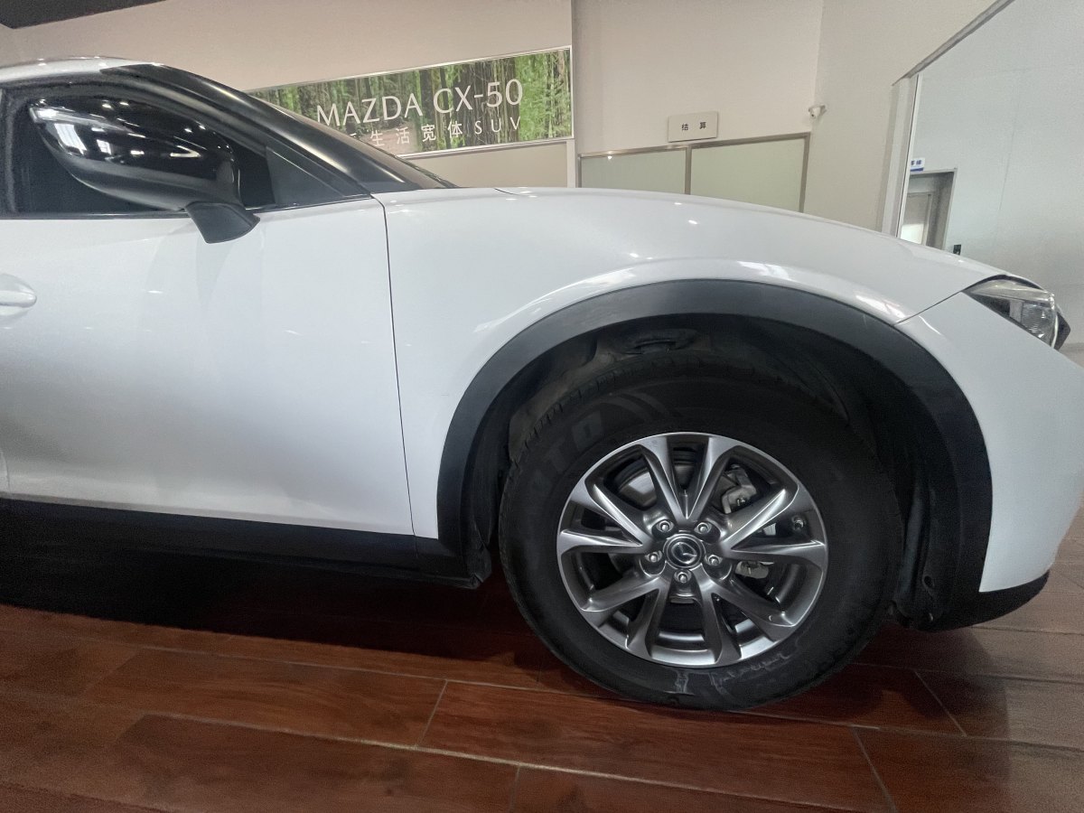 馬自達(dá) CX-4  2018款 2.0L 自動兩驅(qū)藍(lán)天品位升級版圖片