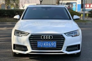 奧迪A4L 奧迪 40 TFSI 進(jìn)取型 國(guó)V