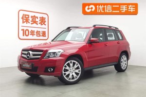 奔馳GLK級(jí) 奔馳 GLK 300 4MATIC 動(dòng)感型