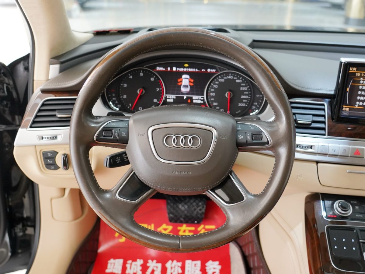 奧迪 奧迪A8  2016款 A8L 50 TFSI quattro尊貴型圖片