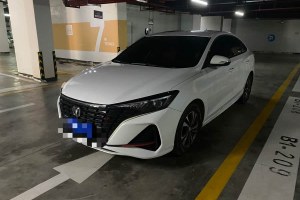 逸動(dòng) 長(zhǎng)安 PLUS 藍(lán)鯨NE 1.4T GDI DCT尊貴版