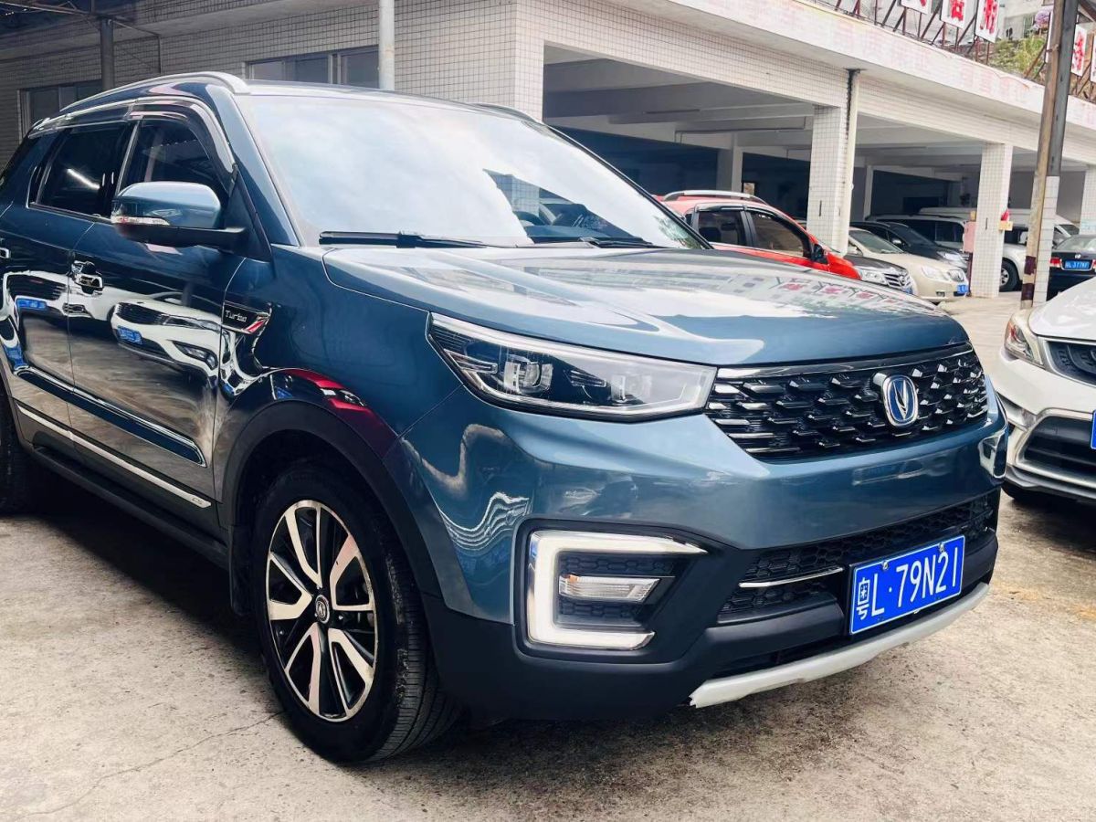長安 CS55 圖片