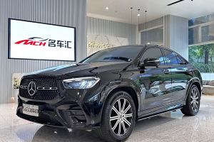 奔驰GLE轿跑 奔驰 GLE 350 4MATIC 轿跑SUV 豪华型