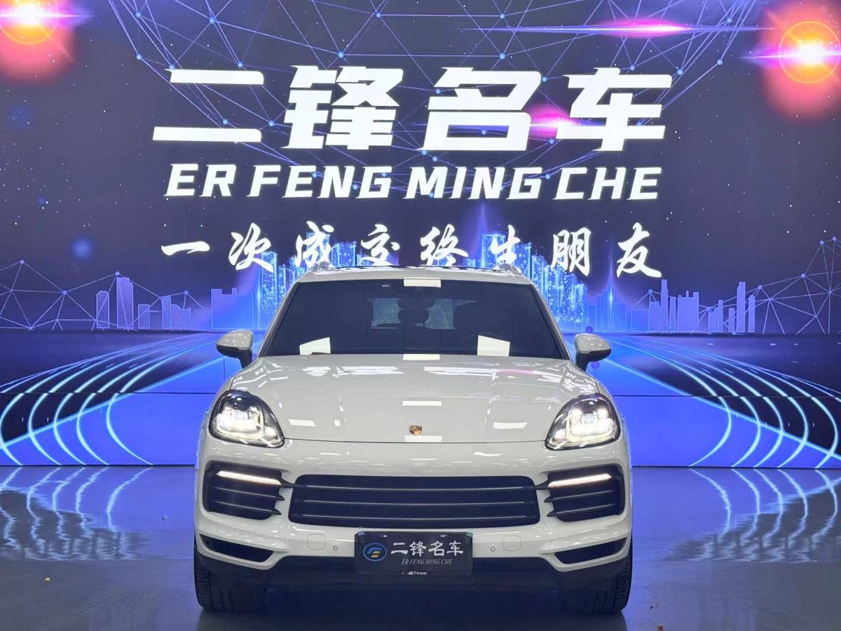 保時(shí)捷 Cayenne  2023款 Cayenne Coupé 3.0T圖片