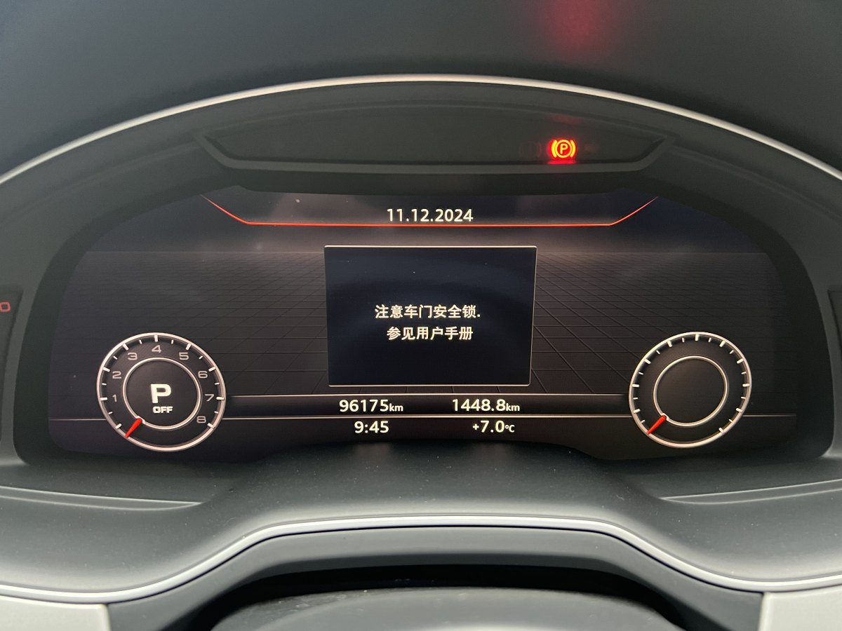 奧迪 奧迪Q7  2018款 45 TFSI 技術(shù)型圖片