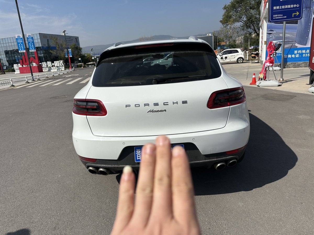 保時捷 Macan  2014款 Macan 2.0T圖片