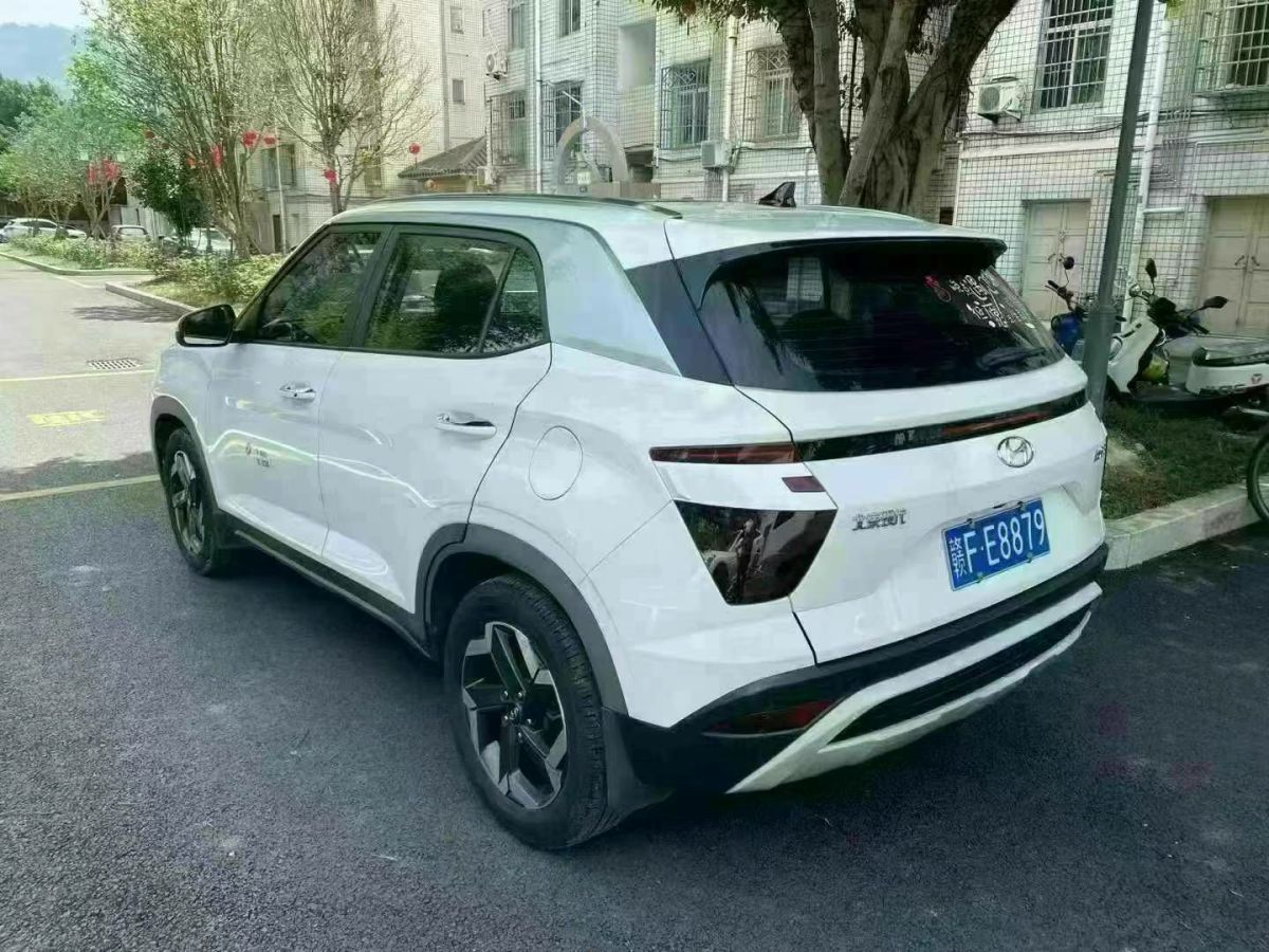 現(xiàn)代 ix25  2020款 1.5L CVT尊貴型圖片