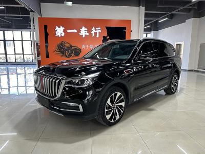 2022年7月 紅旗 HS7 2.0T 自動兩驅(qū)智聯(lián)旗暢版圖片