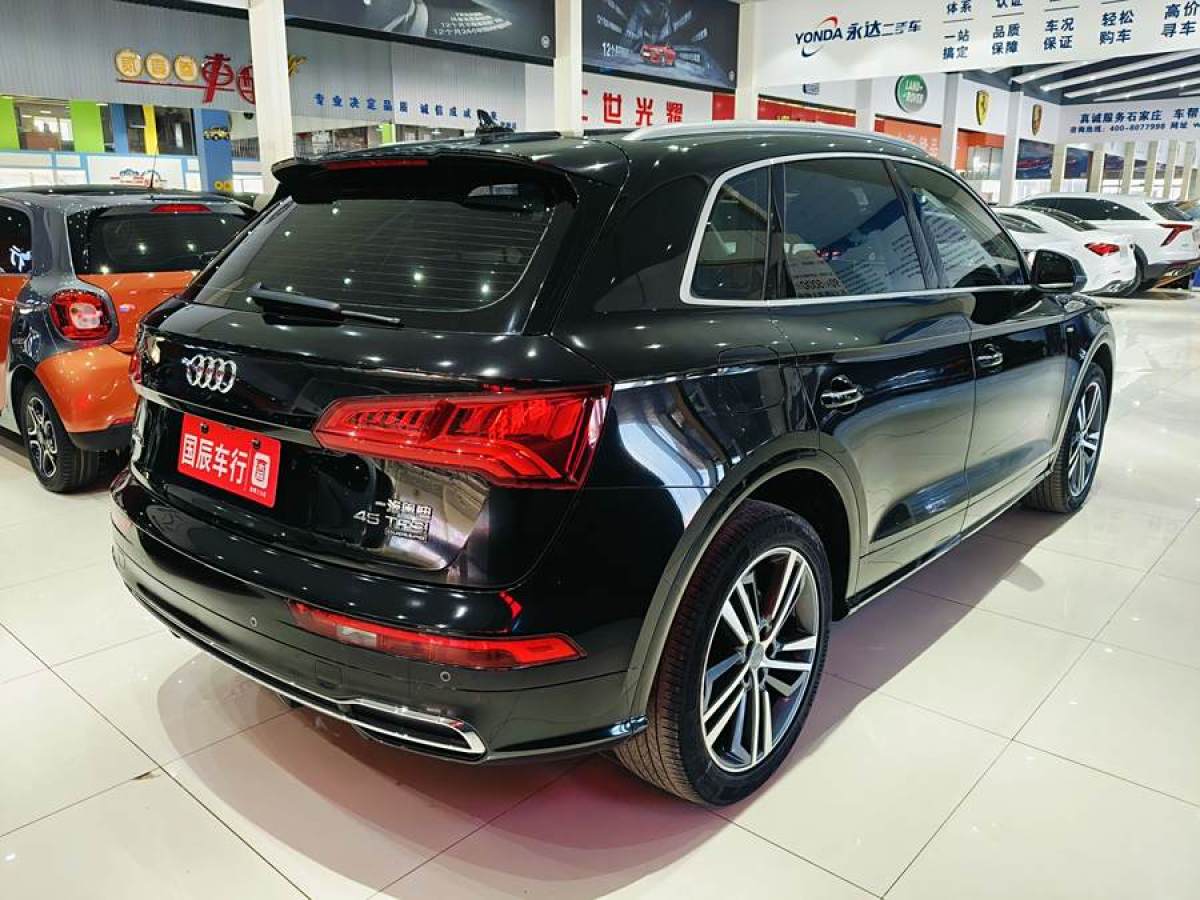 奧迪 奧迪Q5L  2020款 改款 40 TFSI 榮享時尚型圖片