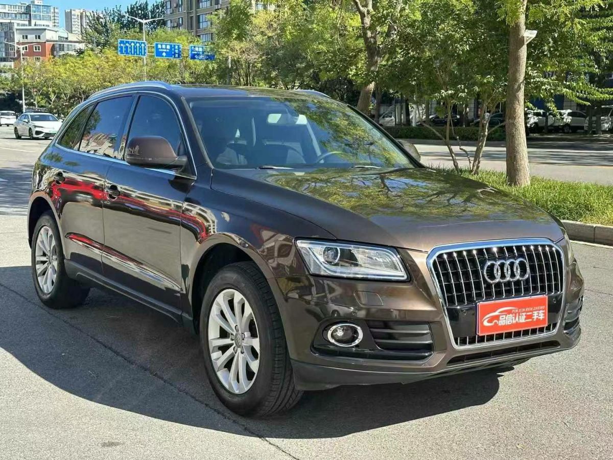 奧迪 奧迪Q5  2013款 45 TFSI quattro 越野型圖片