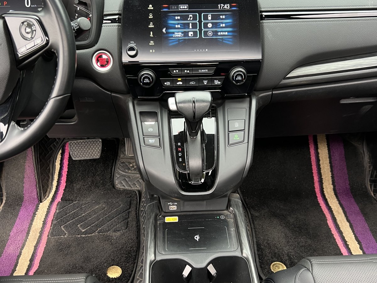 本田 CR-V  2020款 240TURBO CVT兩驅(qū)黑爵士版圖片