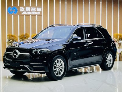 2020年8月 奔驰 奔驰GLE(进口) GLE 350 4MATIC 时尚型图片