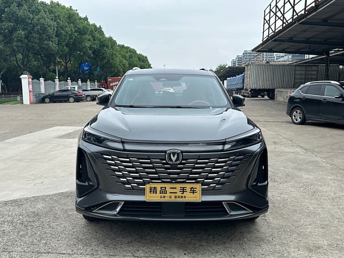 長(zhǎng)安 CS75 PLUS  2023款 第三代 1.5T 自動(dòng)領(lǐng)航型圖片