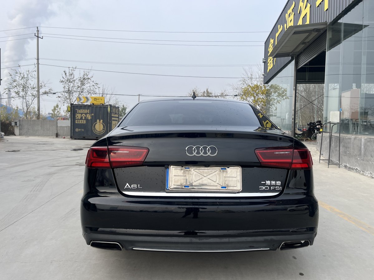 奧迪 奧迪A6L  2016款 30 FSI 舒適型圖片