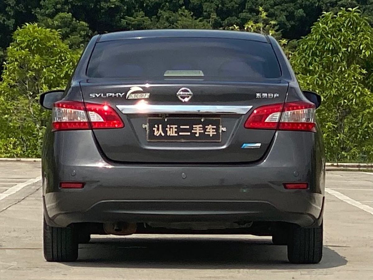 日產(chǎn) 軒逸  2012款 1.6XL CVT豪華版圖片