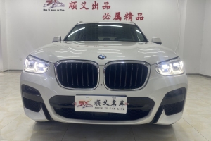 寶馬X3 寶馬 改款 xDrive30i 領(lǐng)先型 M運(yùn)動(dòng)套裝