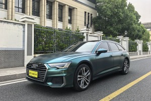 奧迪A6 奧迪 Avant 先鋒派 45 TFSI 臻選動感型