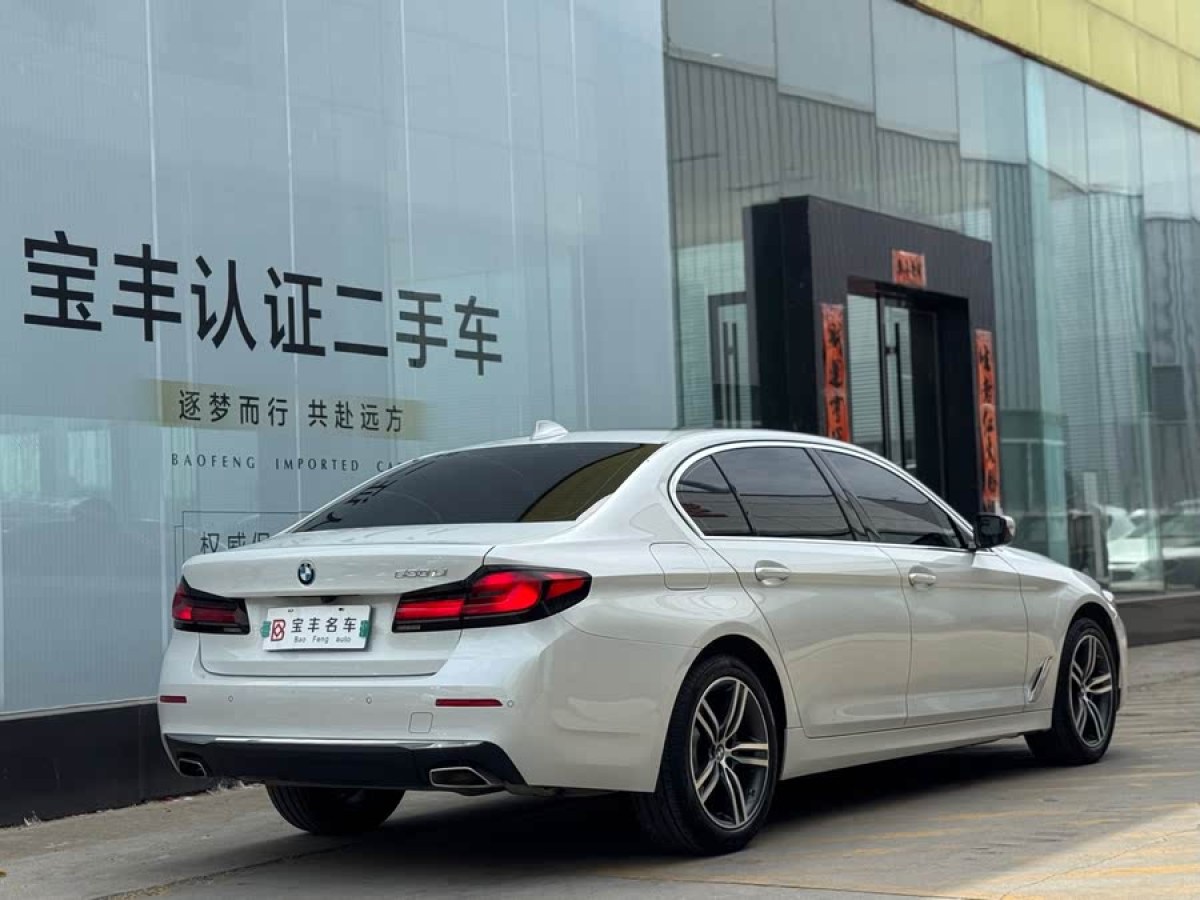 寶馬 寶馬5系  2022款 改款二 530Li 領(lǐng)先型 豪華套裝圖片