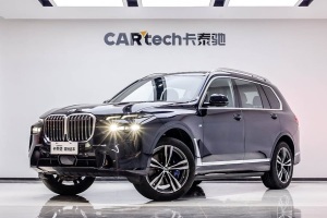 寶馬X7 寶馬 xDrive40i 尊享型豪華套裝