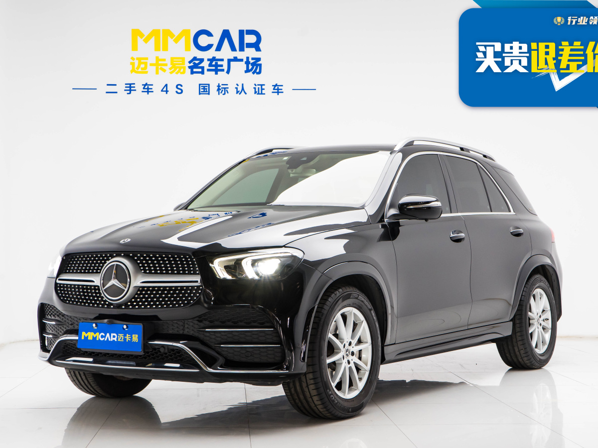 奔馳 奔馳GLE  2020款  GLE 350 4MATIC 時(shí)尚型圖片