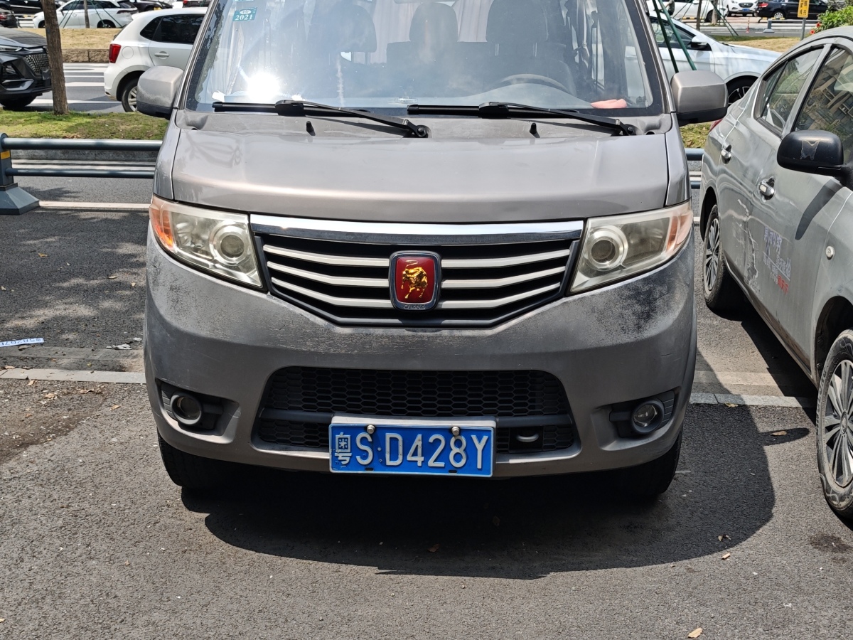 2013年4月長(zhǎng)安歐尚 金牛星  2011款 1.3L標(biāo)準(zhǔn)型
