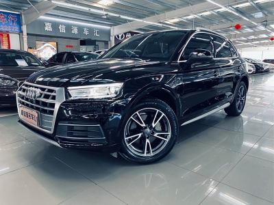 2020年3月 奧迪 奧迪Q5L 改款 40 TFSI 榮享進取型圖片