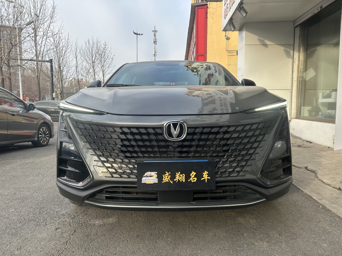 長(zhǎng)安 UNI-T  2022款 1.5T 尊享型圖片