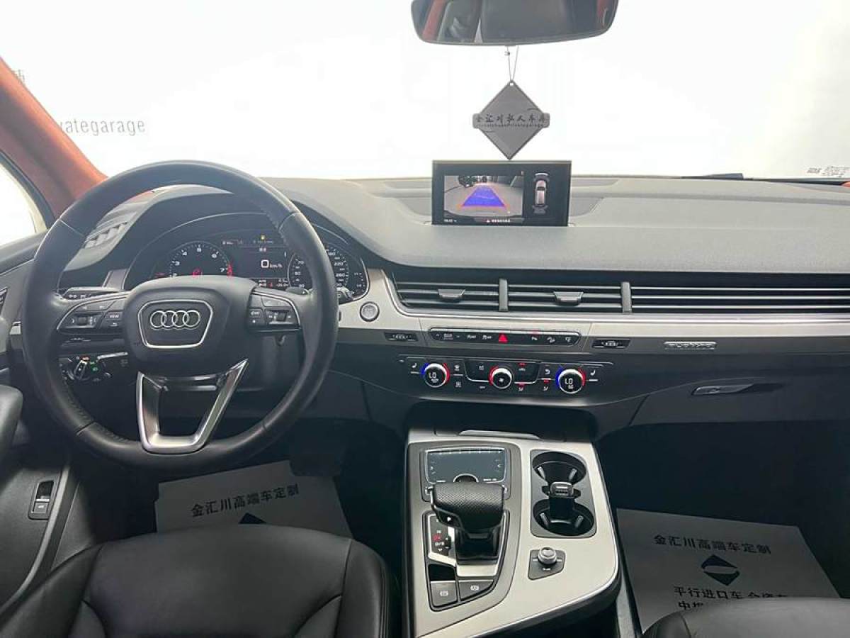 奧迪 奧迪Q7  2016款 40 TFSI S line運(yùn)動型圖片