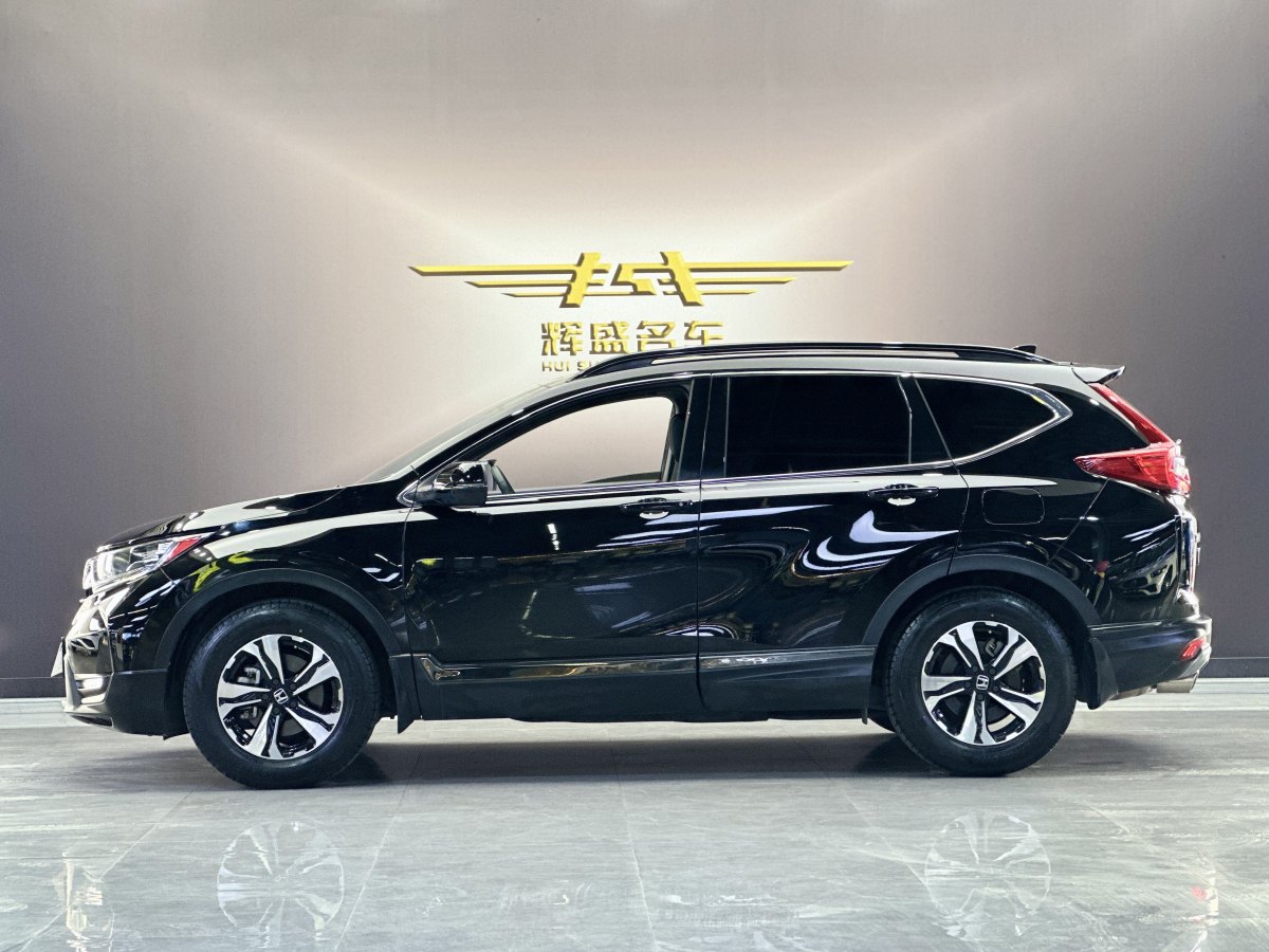 本田 CR-V  2019款 耀目版plus 240TURBO CVT兩驅(qū)風尚版圖片