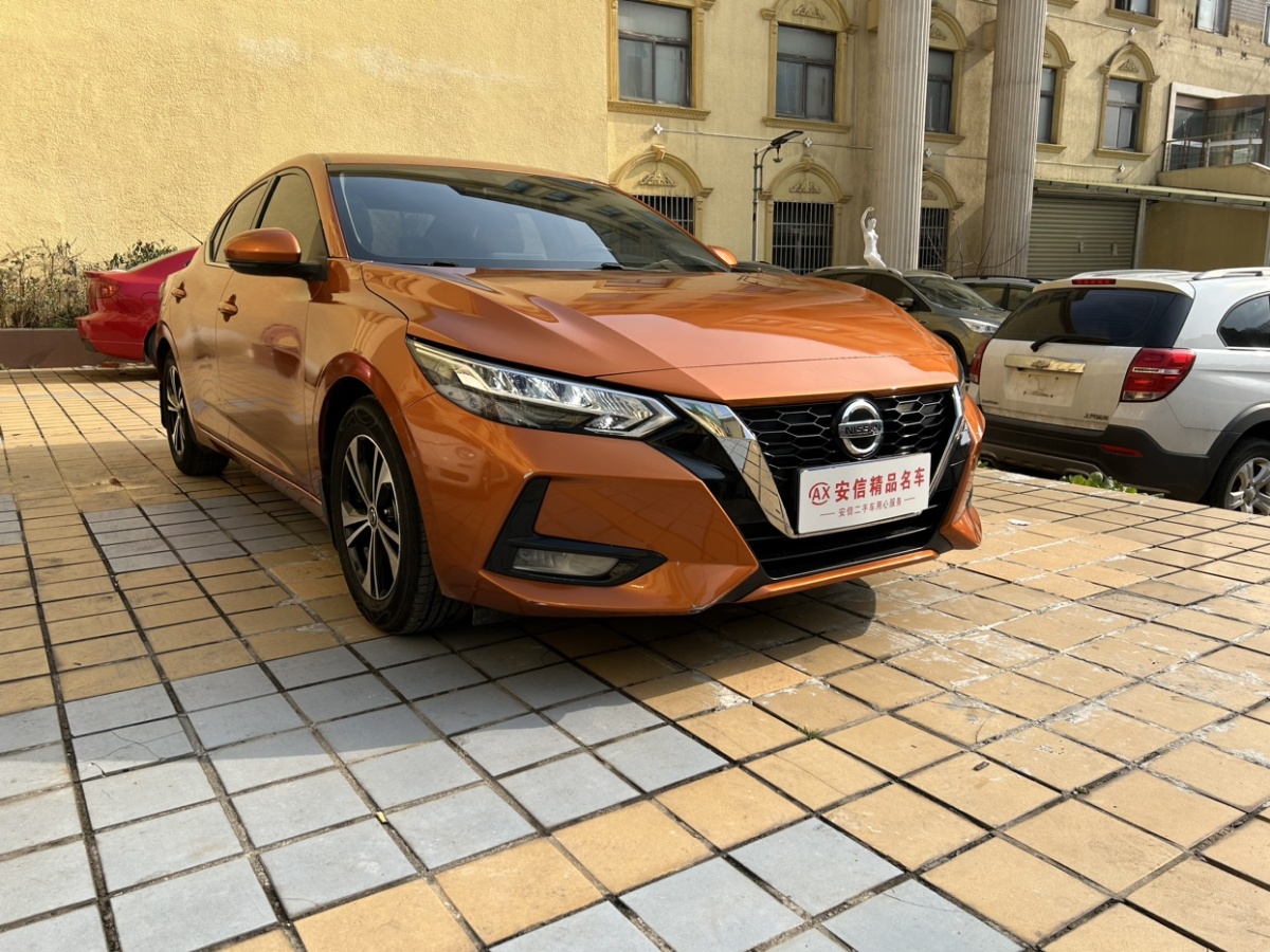 日產(chǎn) 軒逸  2021款 1.6L XL CVT悅享版圖片