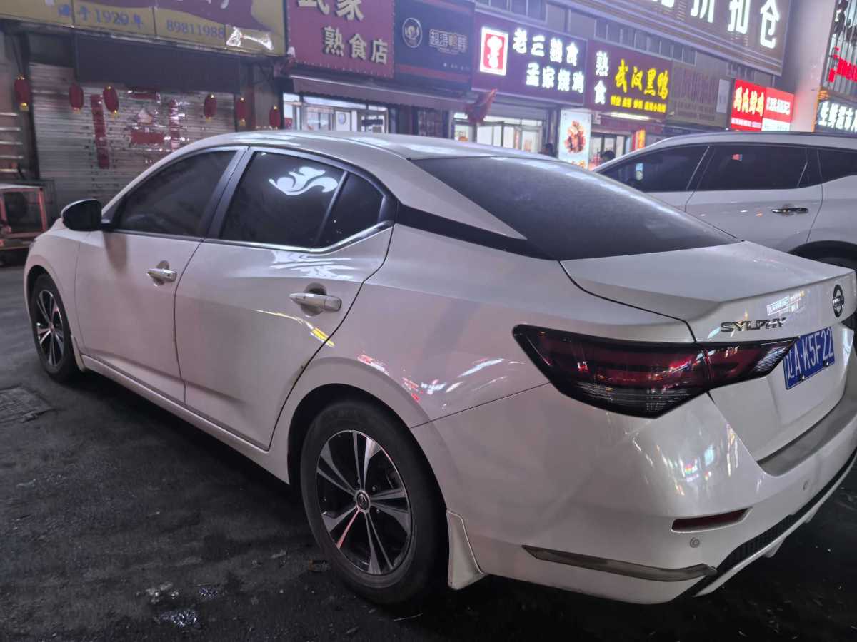 日產(chǎn) 軒逸  2021款 1.6L XL CVT悅享版圖片