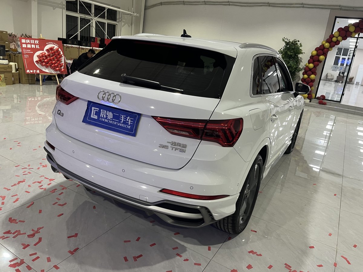 奧迪 奧迪Q3  2022款 35 TFSI 時尚動感型圖片