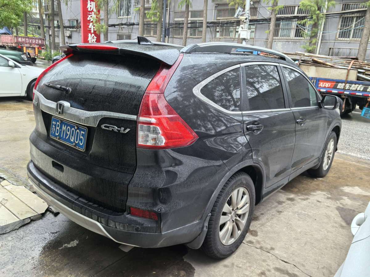 本田 CR-V  2016款 2.0L 两驱经典版图片