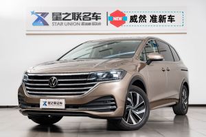 威然 大众 380TSI 尊驰版