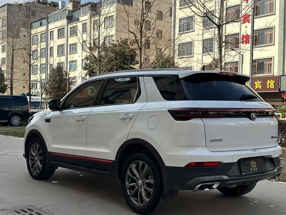 長(zhǎng)安 CS55 PLUS  2022款 藍(lán)鯨版 1.5T DCT尊貴型圖片