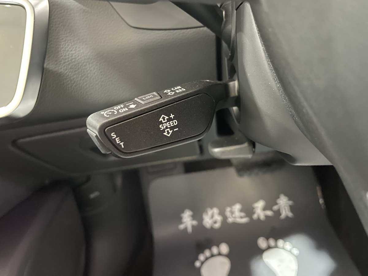 奧迪 奧迪A6L  2024款 40 TFSI 豪華動(dòng)感型圖片