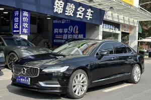 S90新能源 沃爾沃 T8 E驅(qū)混動 智雅版