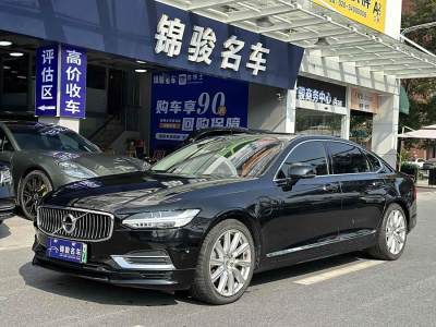 2018年10月 沃爾沃 S90新能源 T8 E驅(qū)混動 智雅版圖片