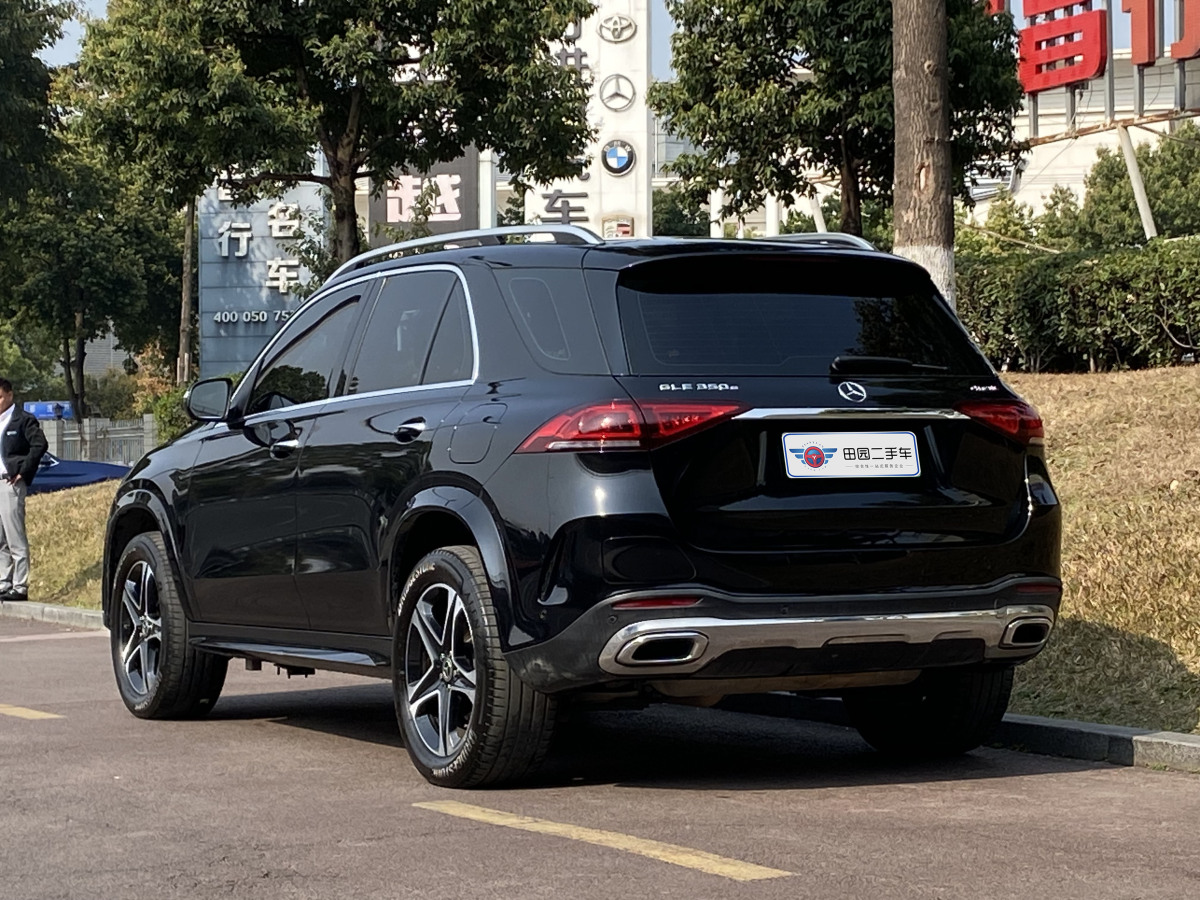 2022年3月奔驰 奔驰GLE新能源  2022款 改款 GLE 350 e 4MATIC