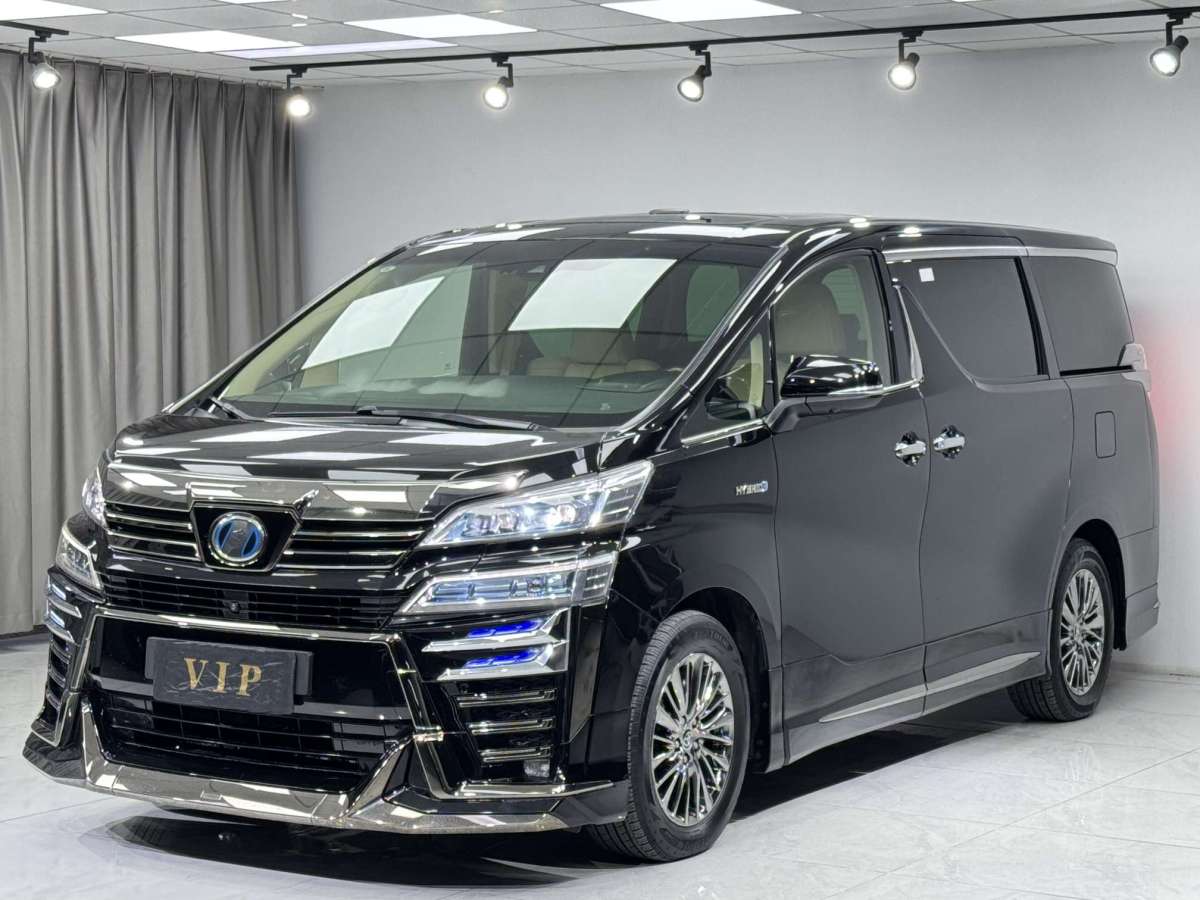 豐田 威爾法  2020款 雙擎 2.5L HV尊貴版圖片